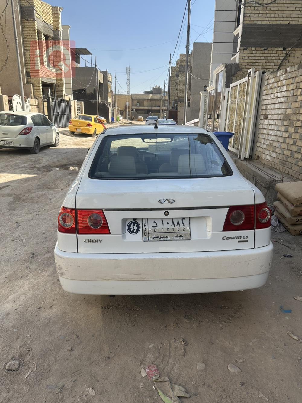 شێری کۆوین